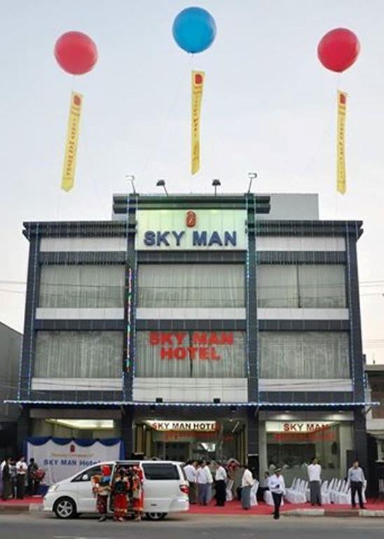 Sky Man Hotel Gyogon Eksteriør billede